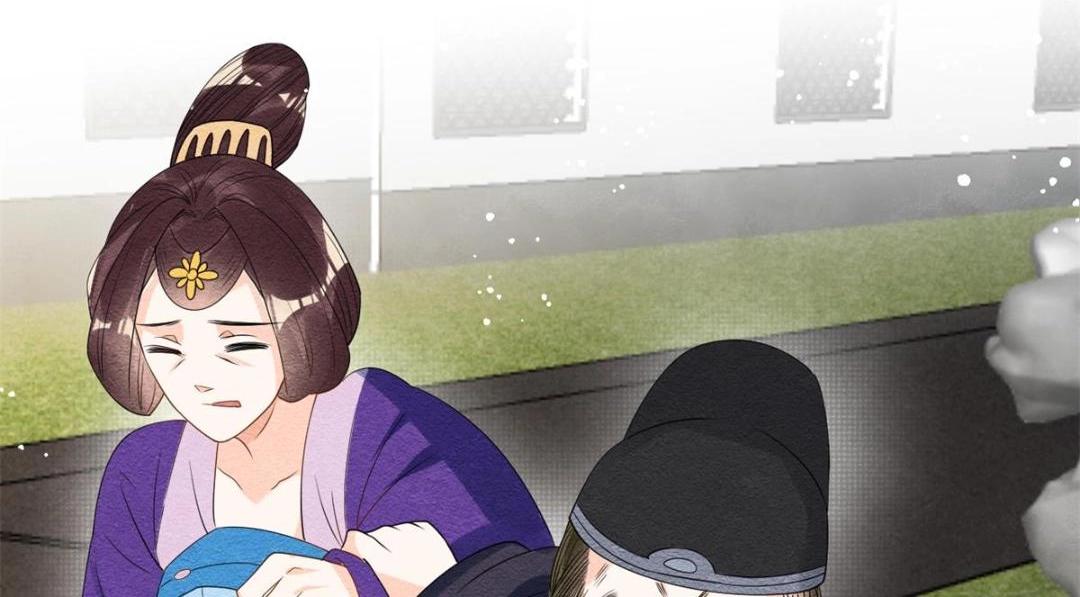 第54话 不然我会吃醋56