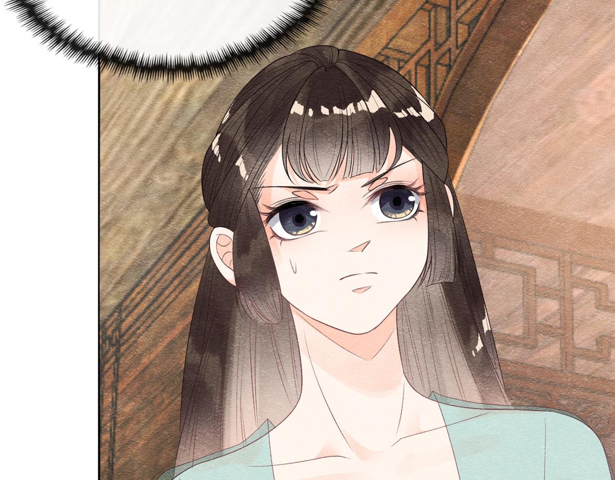 第7话 我偷东西？！101