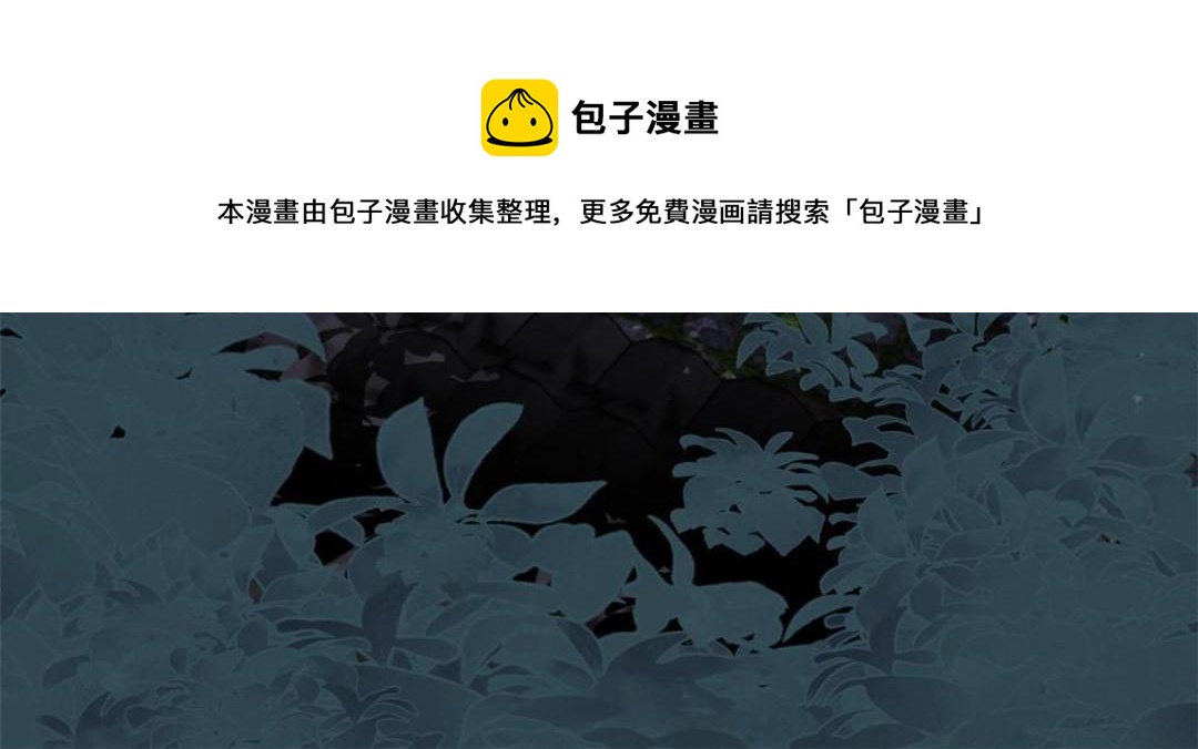 第48话 夫君带你杀出去52