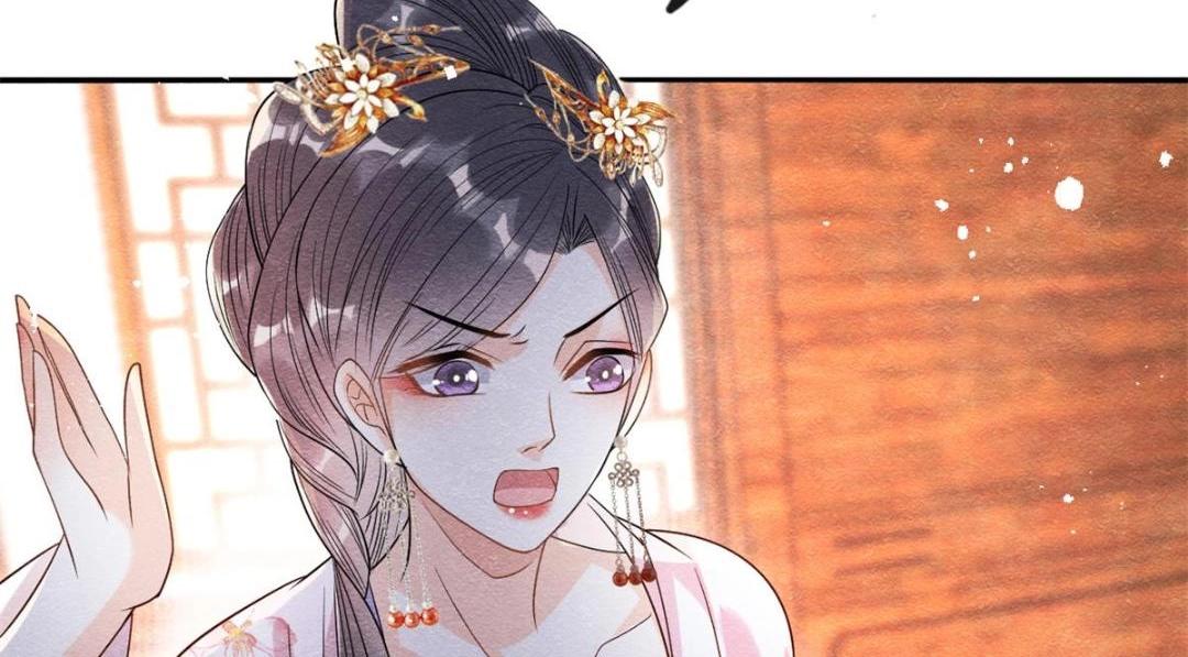 第39话 国家？我家？14