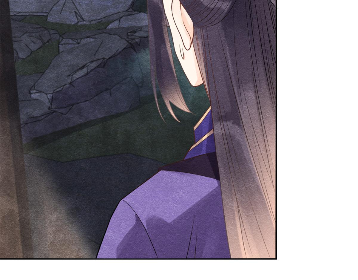 第7话 我偷东西？！20