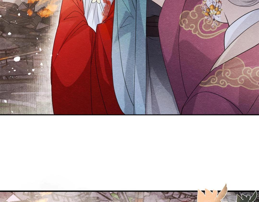 第37话 裴道珠杀人了？49