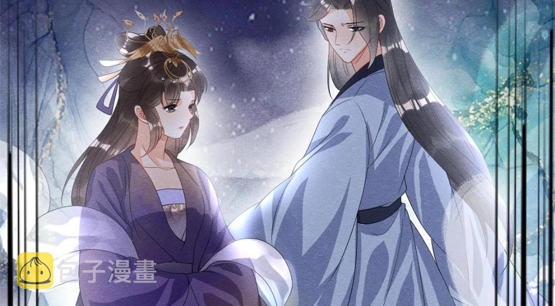 第68话 那不是梦，是我们的前世？38