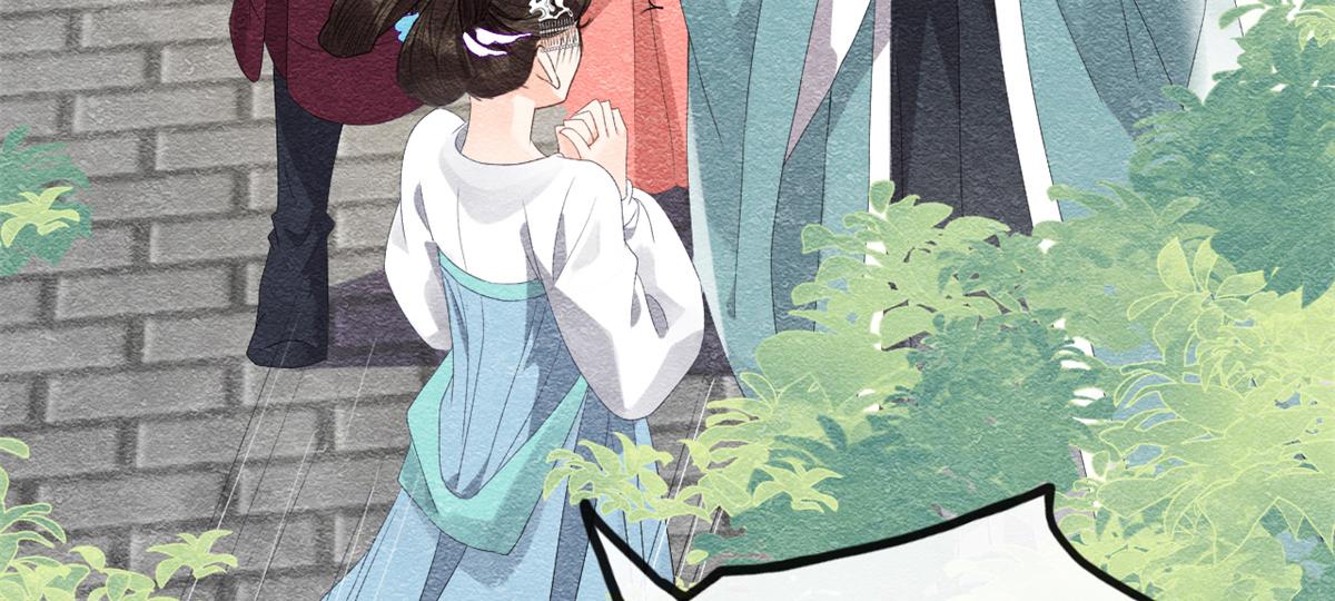 第5话 陆二哥哥，好久不见94
