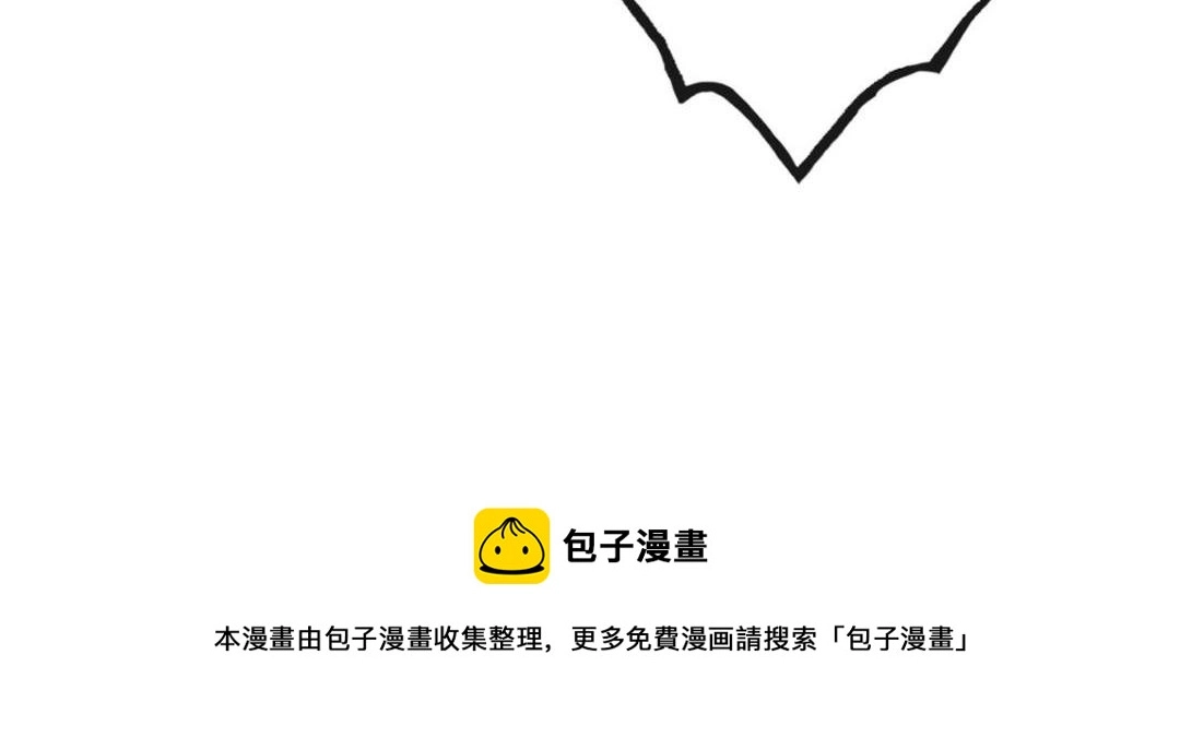 第40话 置之死地而后28