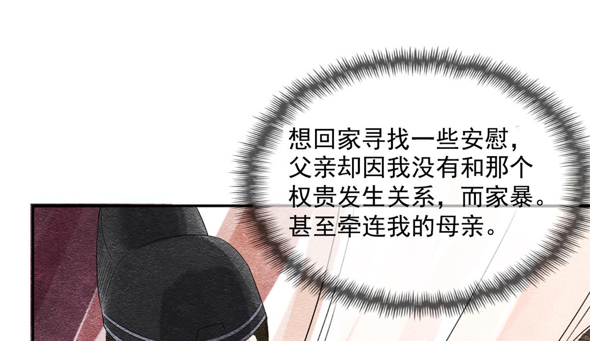 预告27