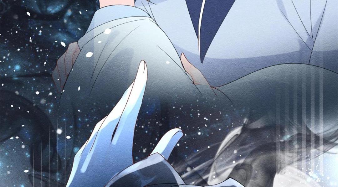 第49话 我不要忘记裴道珠46