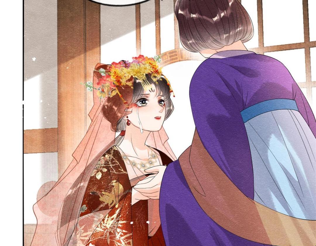 第46话 大婚63