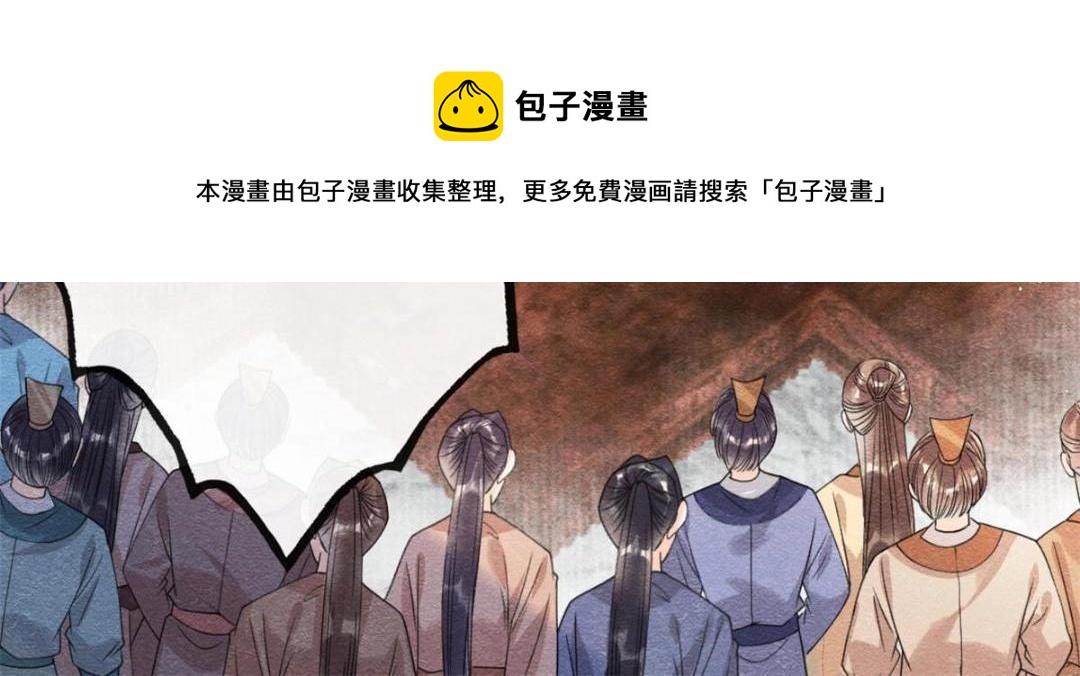 第40话 置之死地而后64