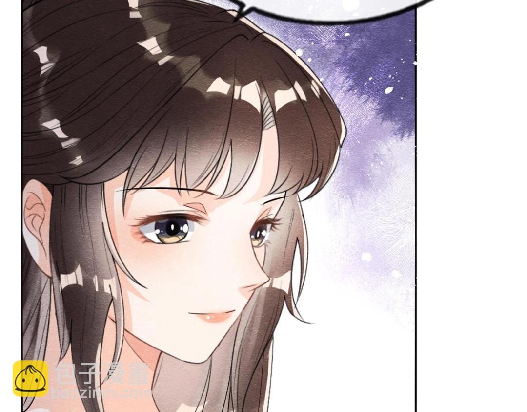 第43话 萧衡哭了？49