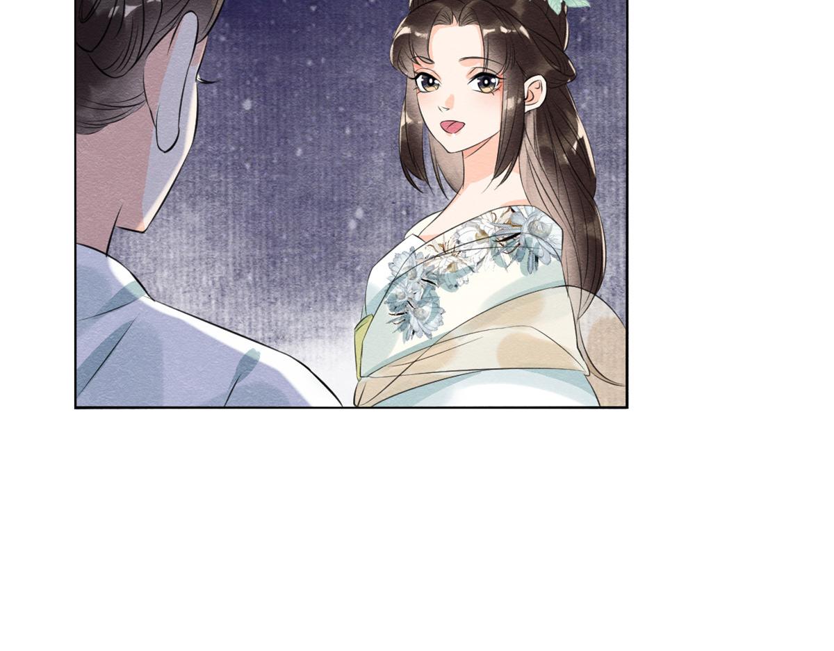 第12话 湖边的心动90