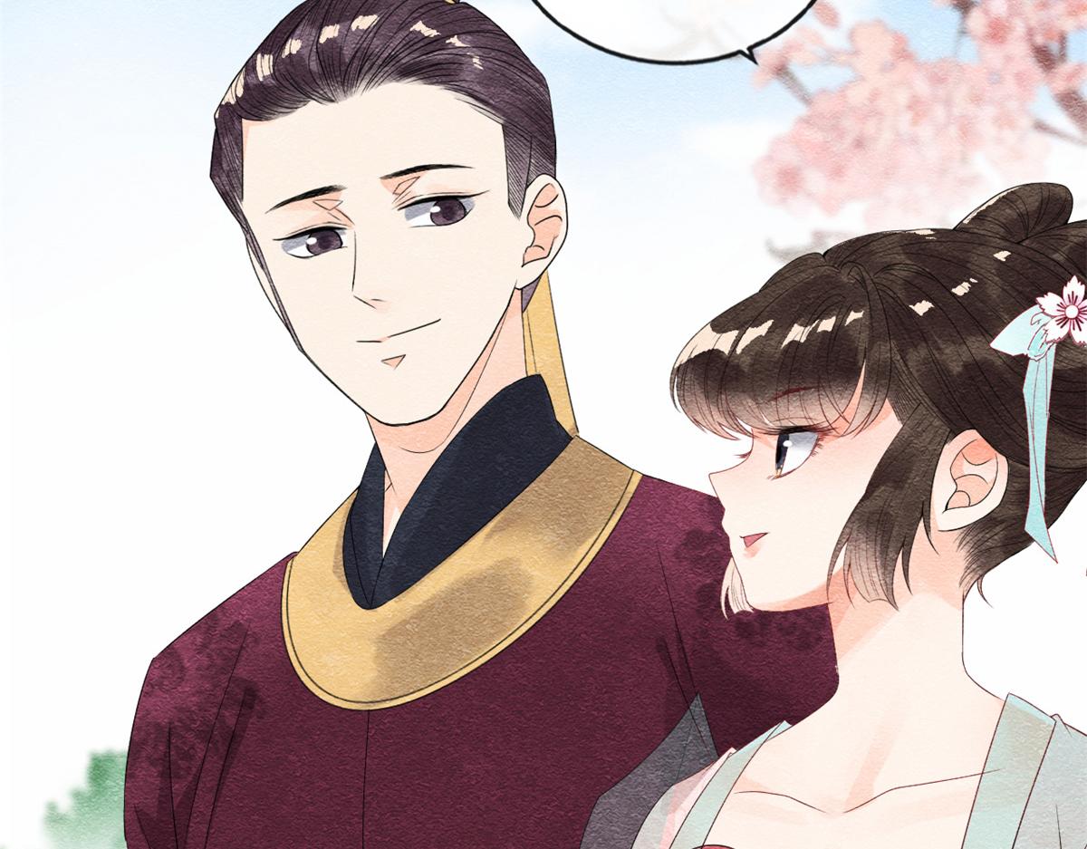 第5话 陆二哥哥，好久不见110