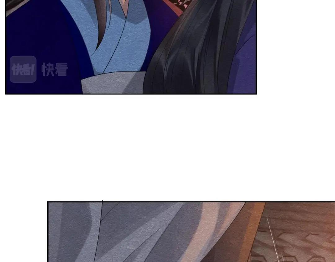 第51话 只能叫我哥哥33