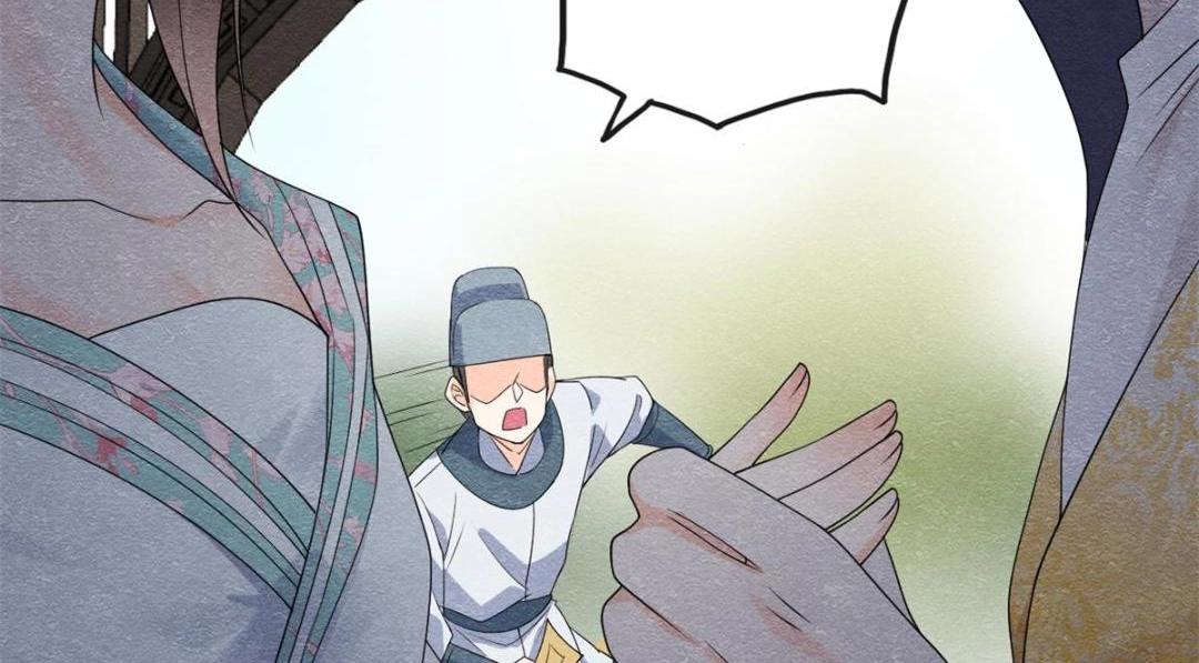 第56话 少年的心动68