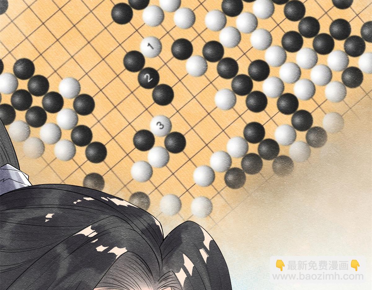 第6话 棋逢对手125