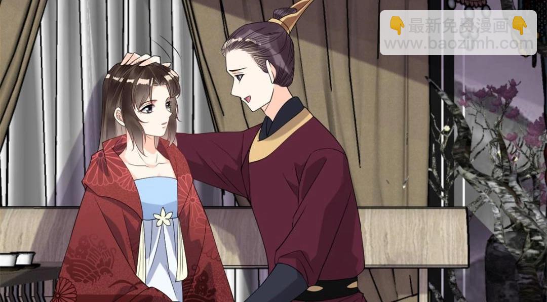 第35话 你身上不能留别的男人的痕迹54