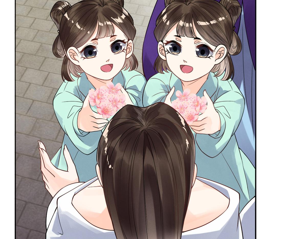 第21话 她的软肋49
