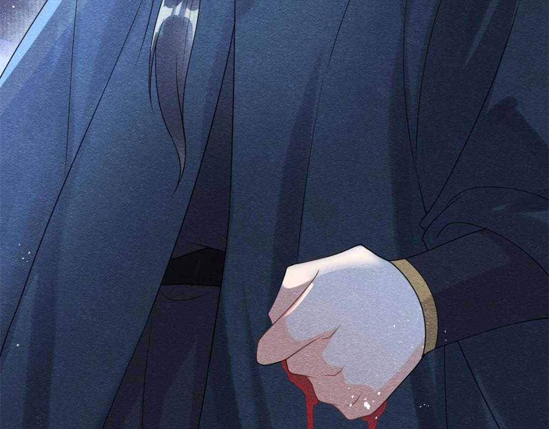 第57话 什么？裴道珠私奔了？95