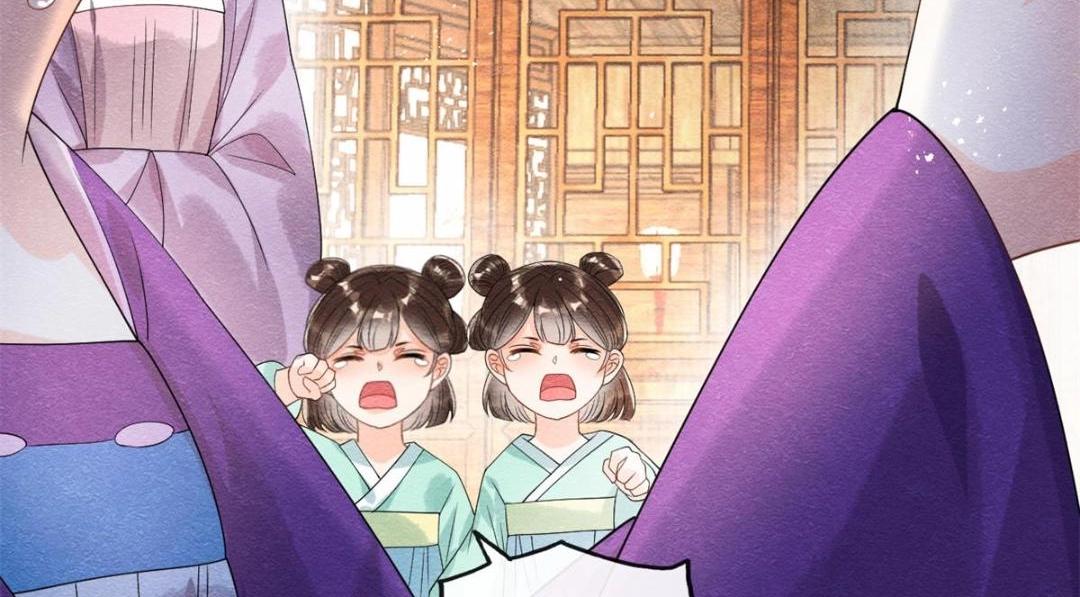 第46话 大婚30