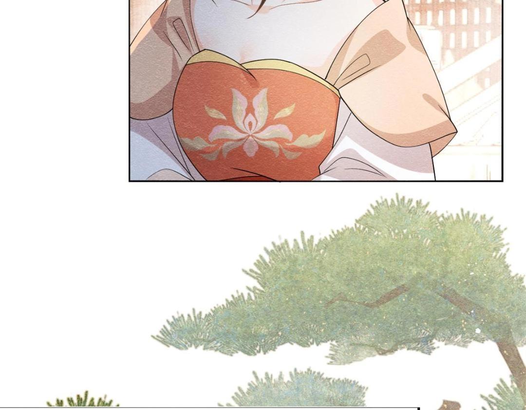 第39话 国家？我家？93