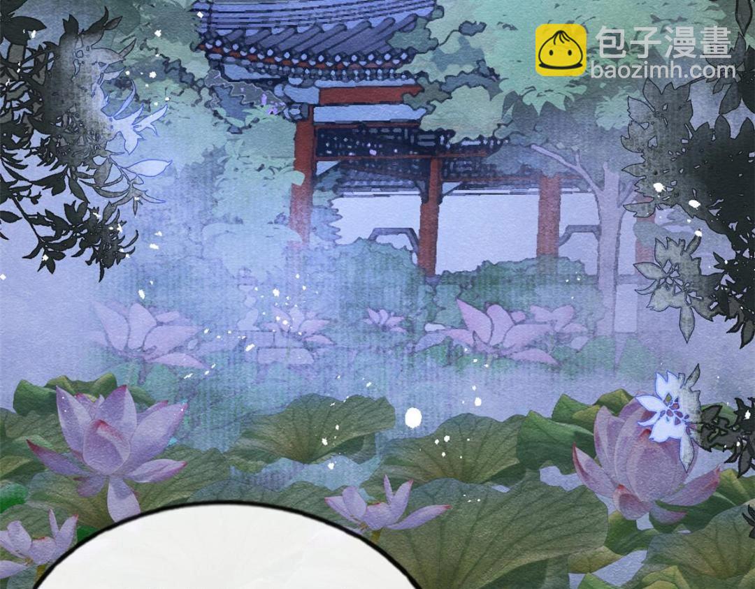 第61话 我真的重生了？49