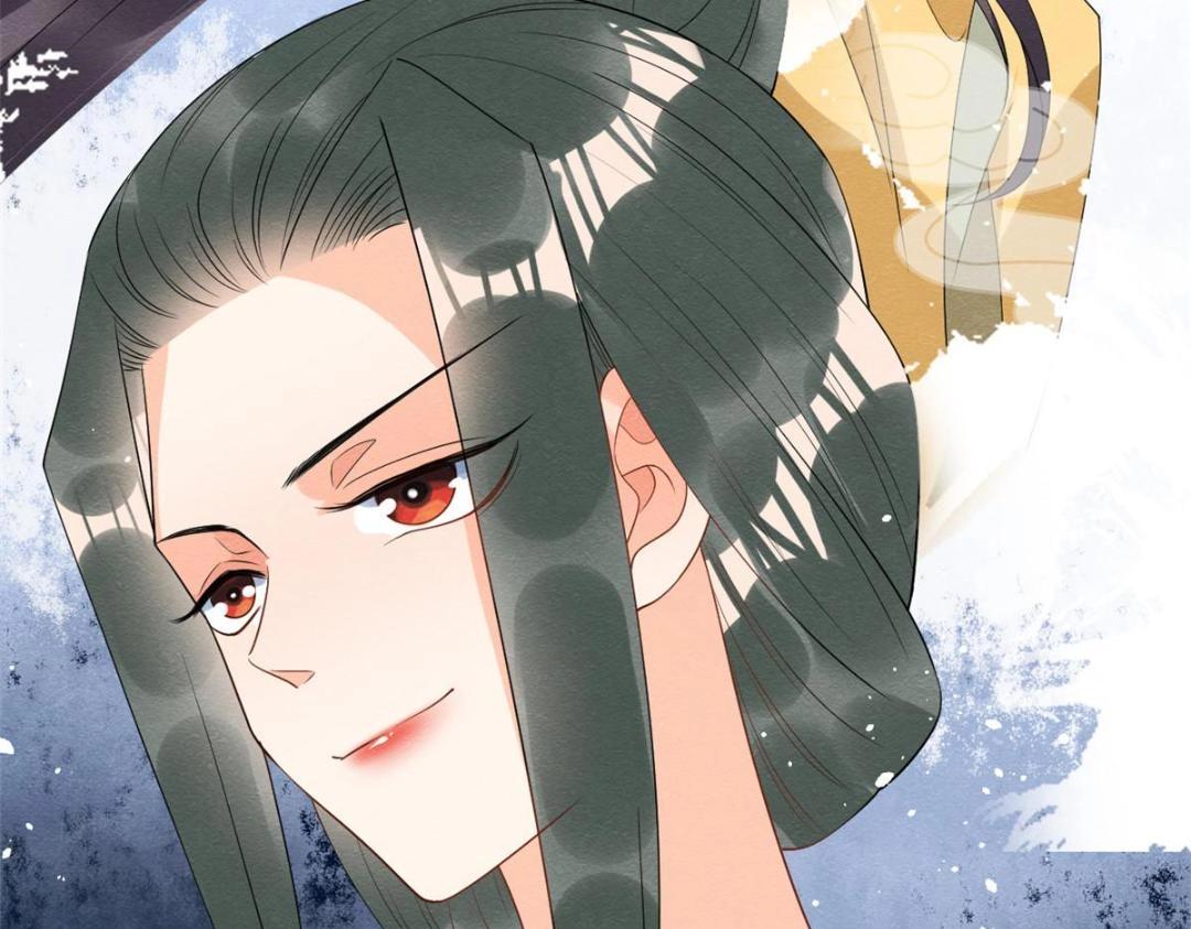 第70话 我喜欢一个人自然是光明磊落71