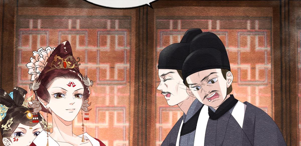 第5话 陆二哥哥，好久不见15