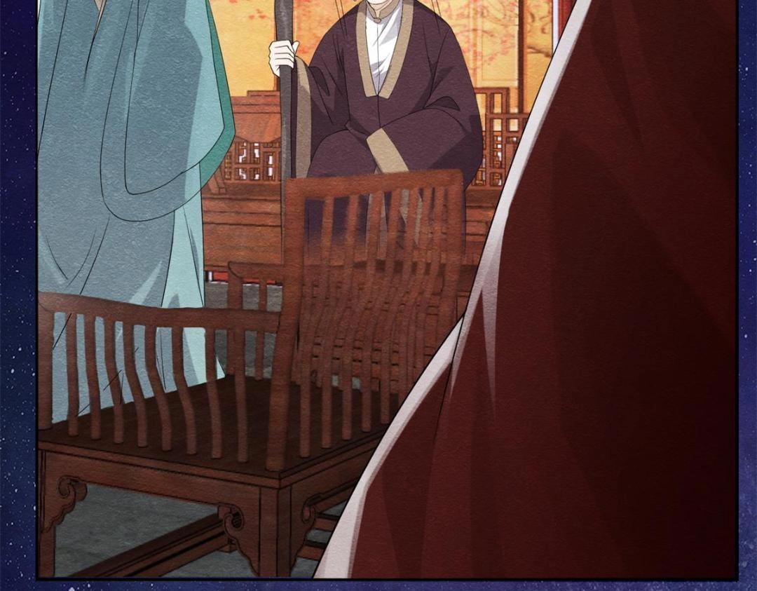 第53话 妹妹以身换得了情报15