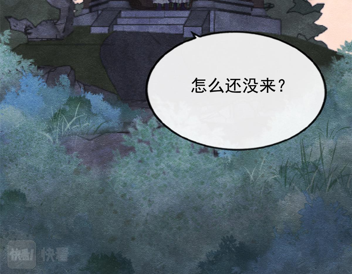 第7话 我偷东西？！17