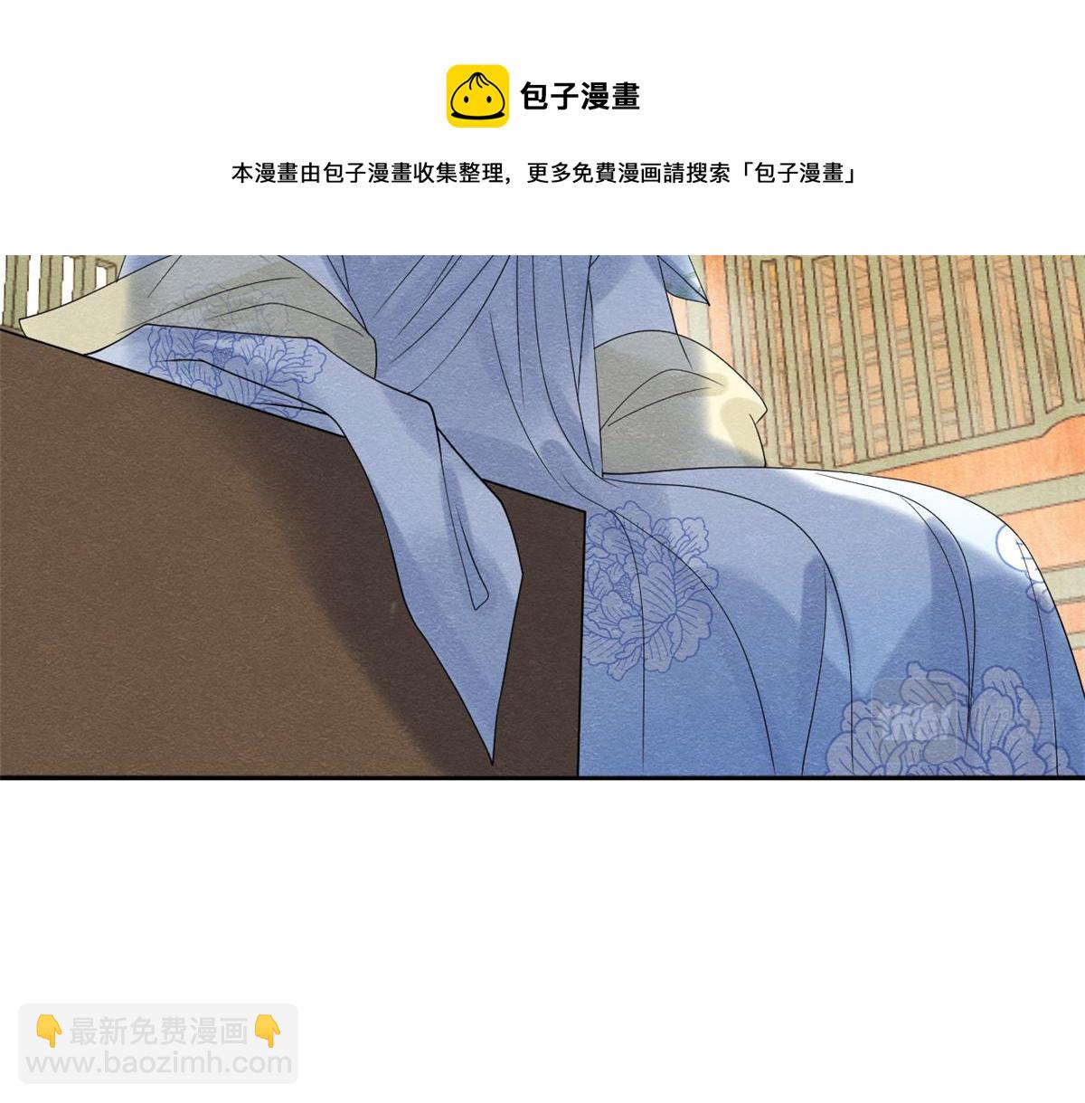 第14话 虐妻一时爽128