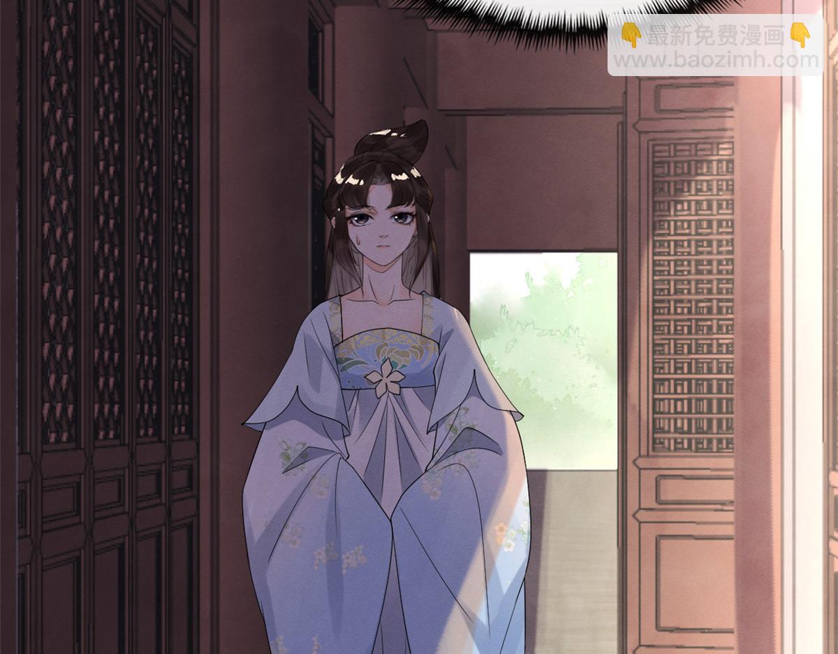 第21话 她的软肋60