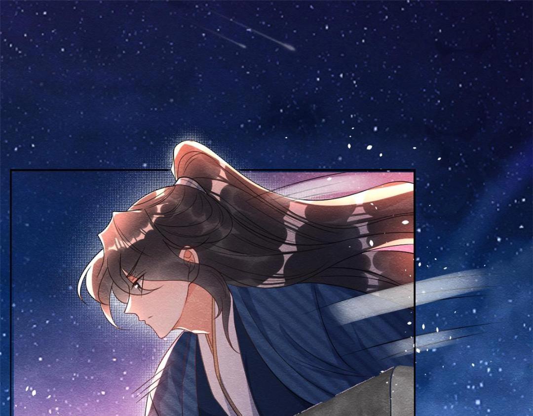 第67话 她是我的妻子65
