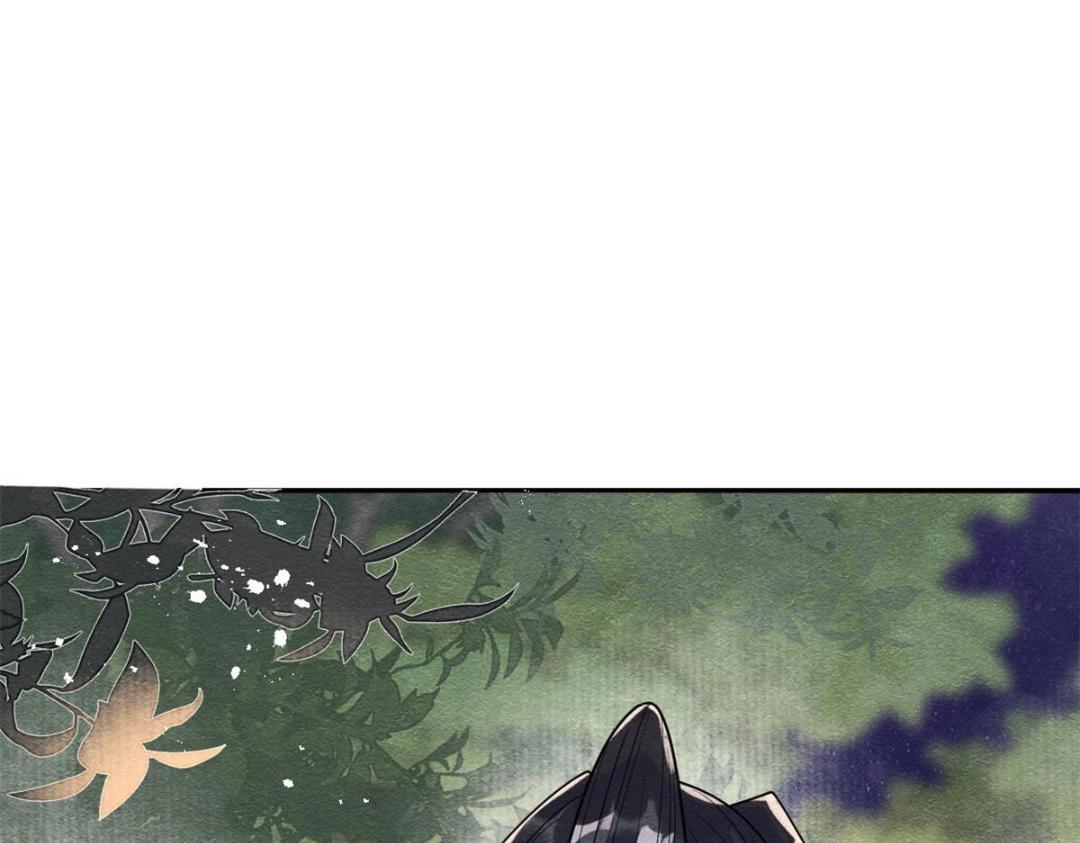 第37话 裴道珠杀人了？115
