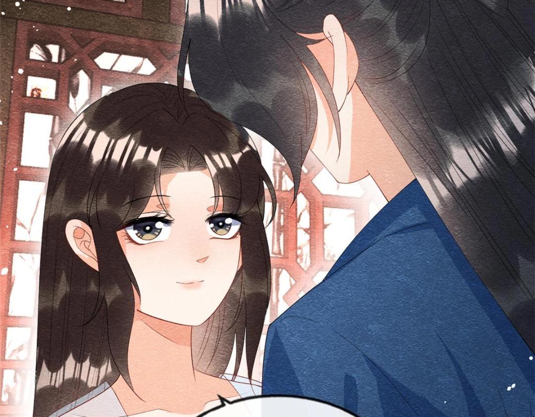 第74话你会送我去和亲吗？15