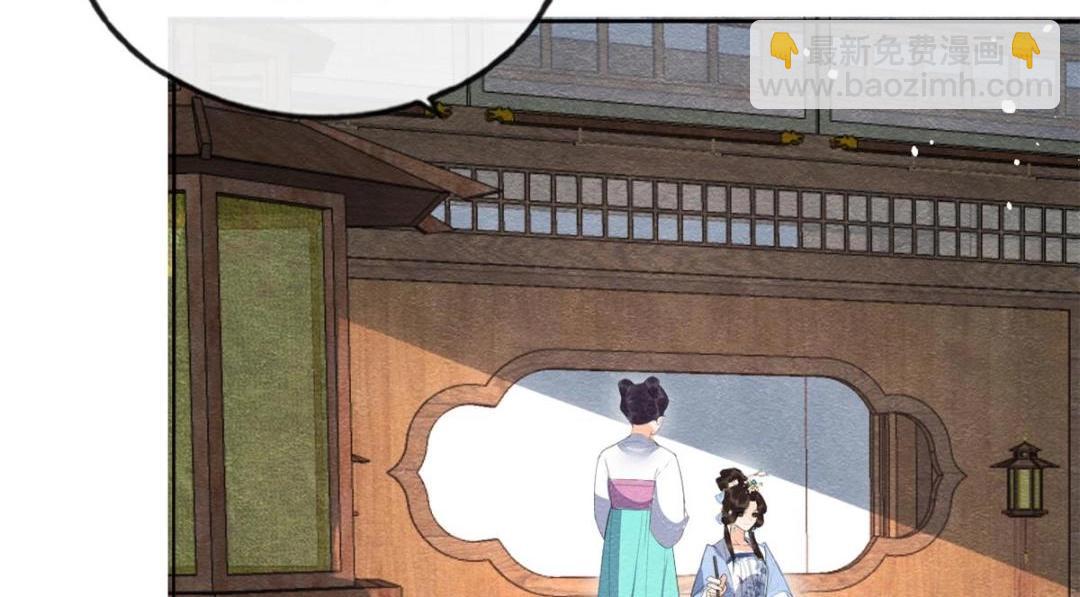 第72话你以为那些都只是梦？30
