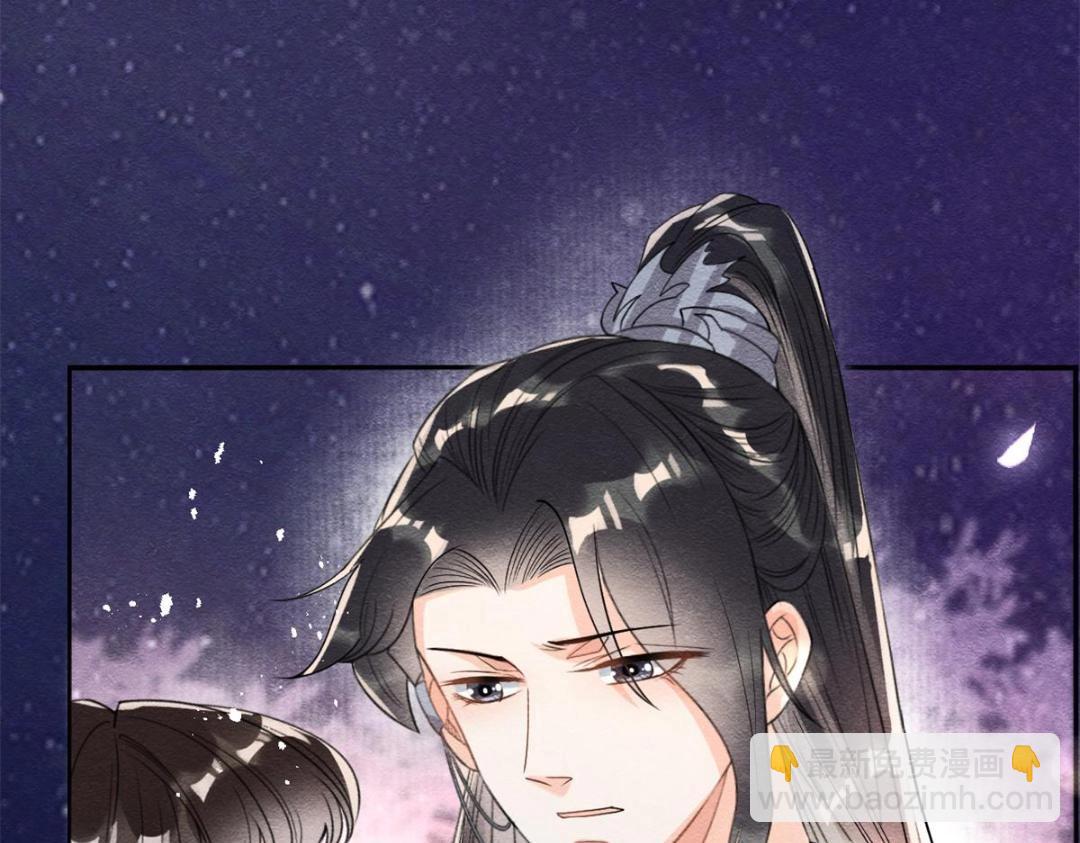 第42话 只要能娶你千刀万剐又何妨45