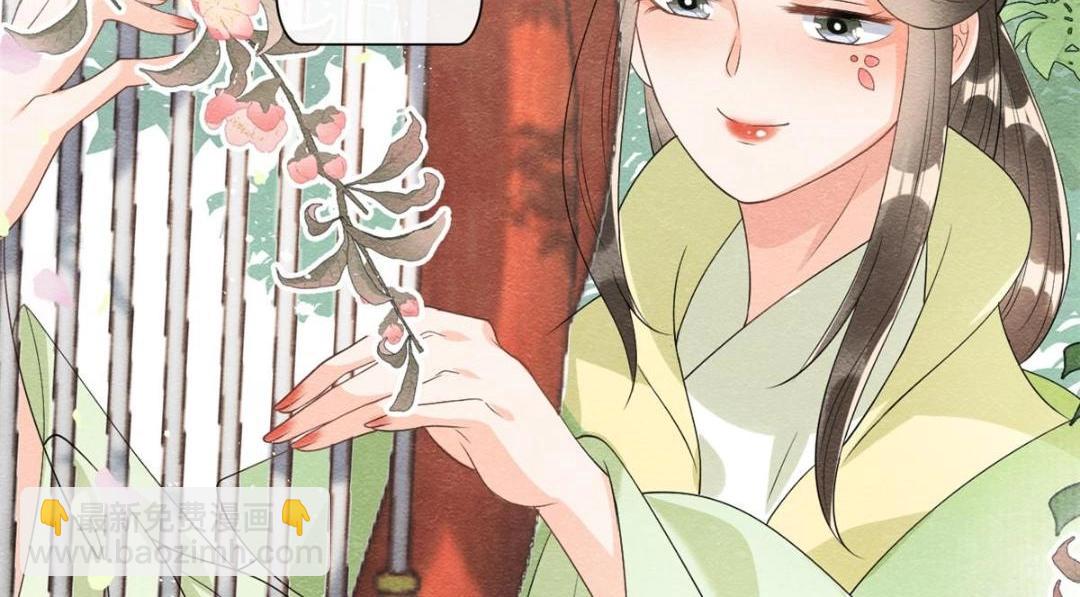第64话 我要她一生幸福无人敢欺50