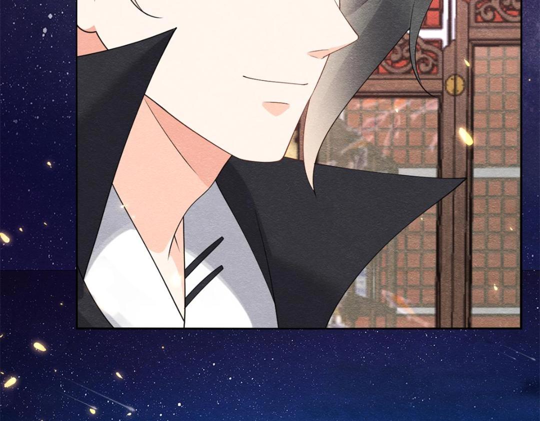 第53话 妹妹以身换得了情报47