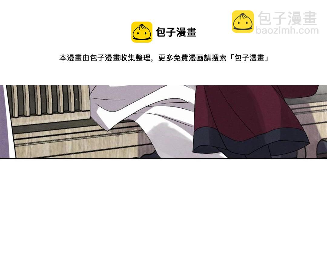 第35话 你身上不能留别的男人的痕迹44