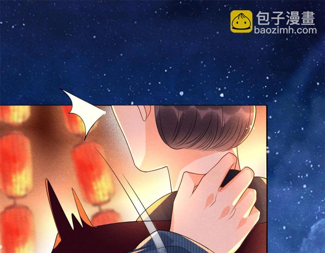 第66话 被人诬陷？29