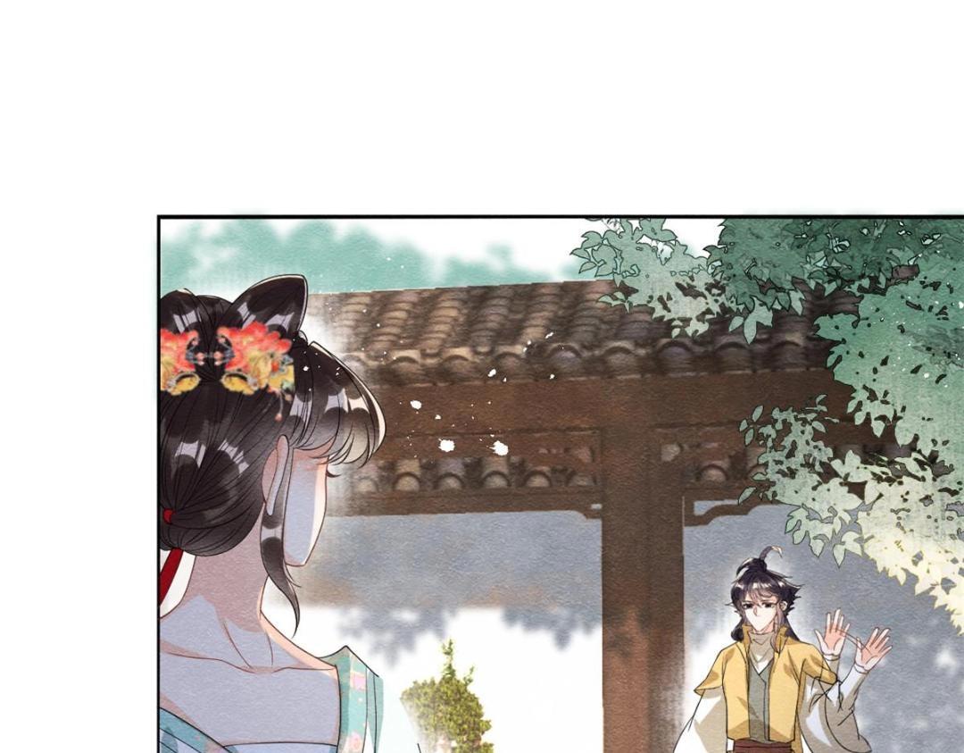 第65话 她们都去过栖玄寺？9