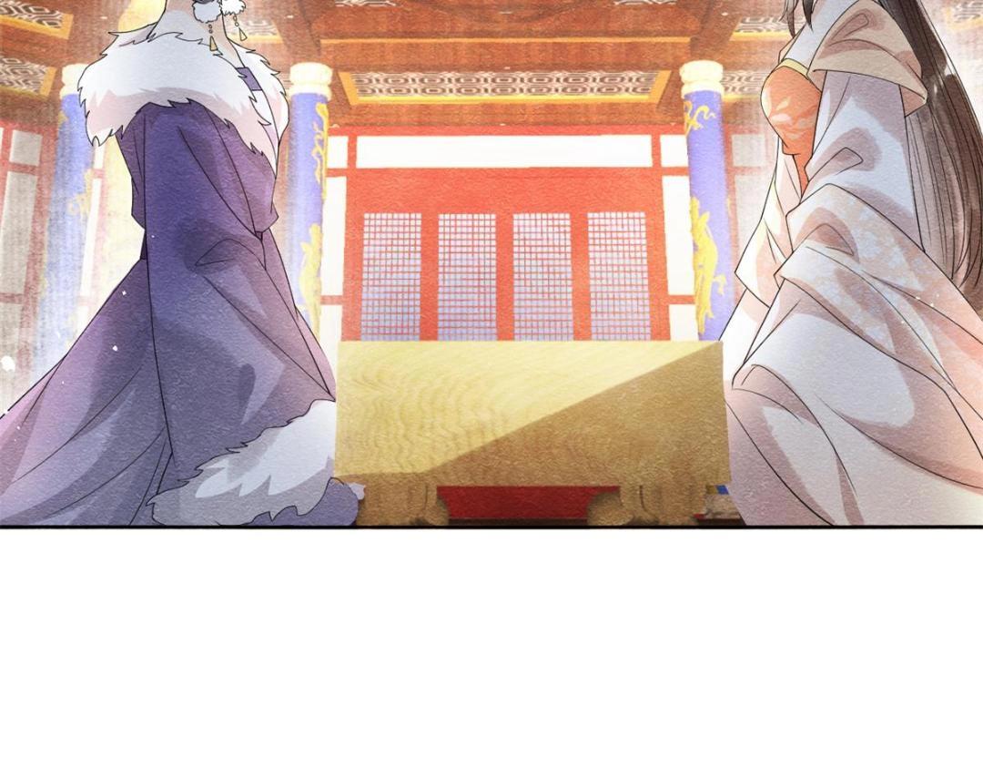 第40话 置之死地而后9
