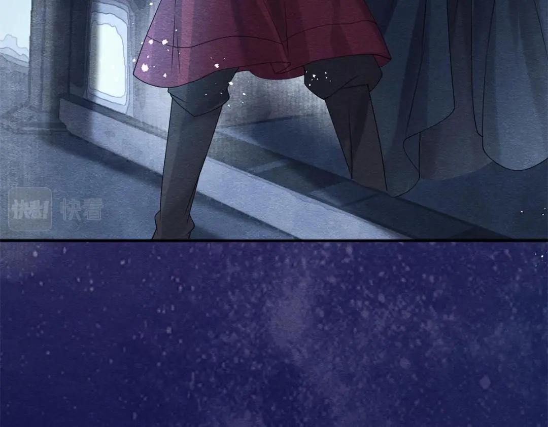 第57话 什么？裴道珠私奔了？87