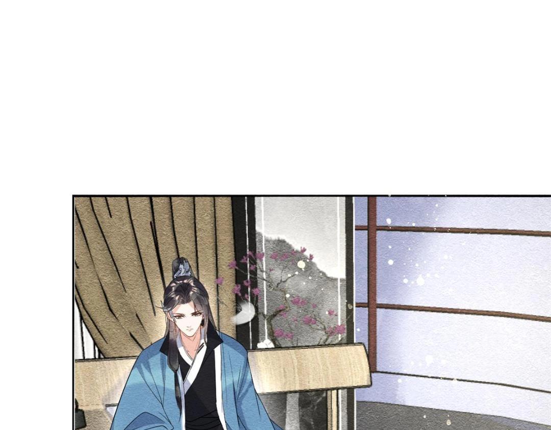 第34话 我把道珠卖给你做妾77