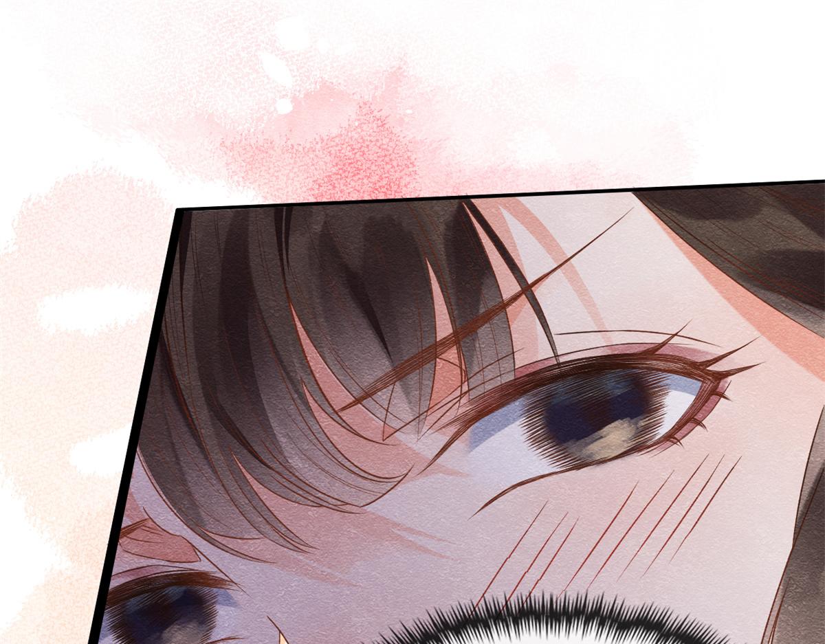 第1话 被普信男纠缠时遇见前任121