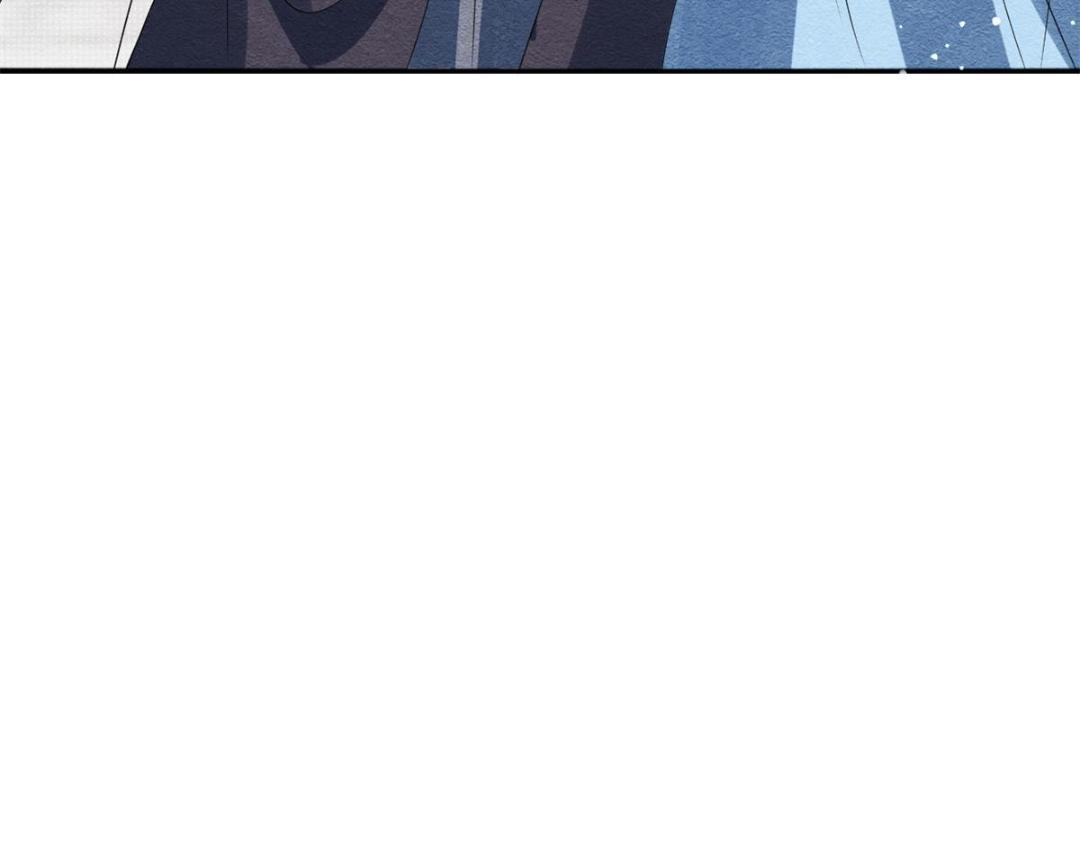 第54话 不然我会吃醋95