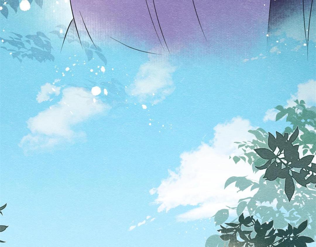 第43话 萧衡哭了？37