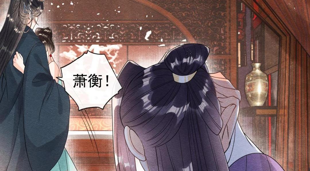 第60话 我来晚了！66