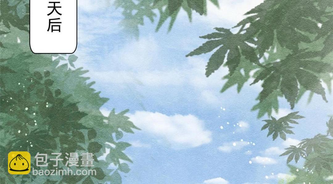 第31话 我才不会生气气【才怪】6