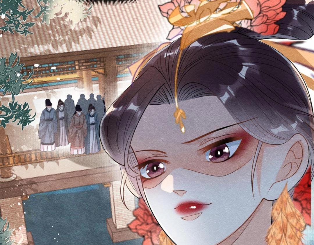 第43话 萧衡哭了？35